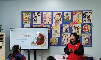 亚投app官方下载