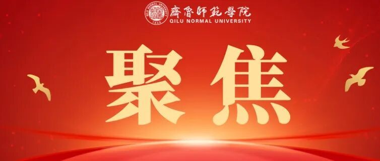 亚投app官方下载
