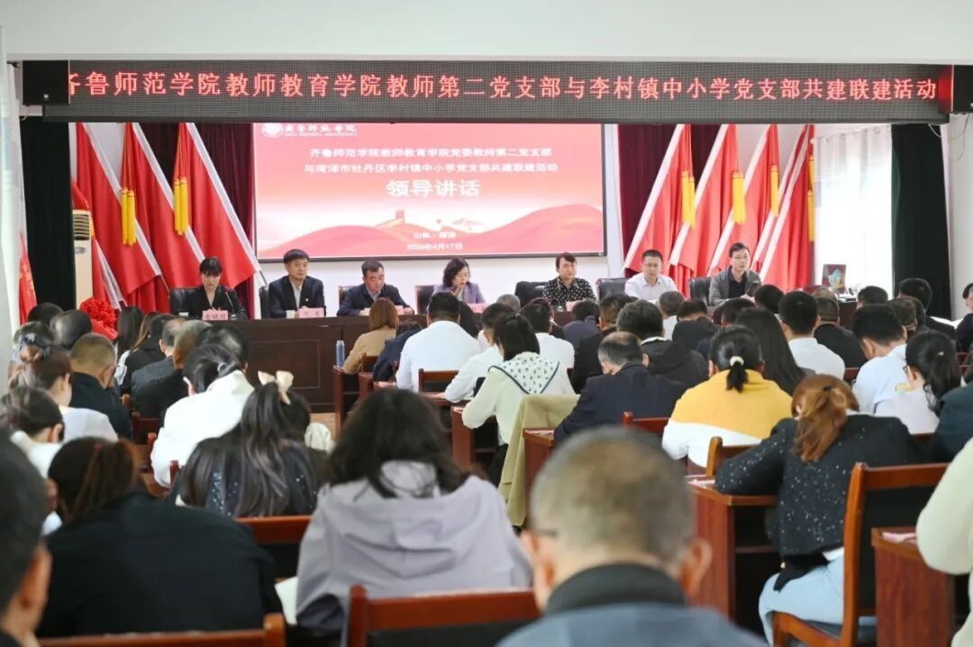 亚投app官方下载