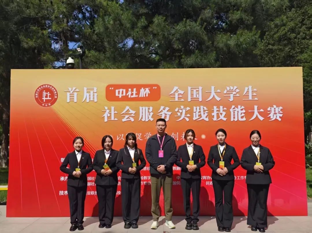 亚投app官方下载