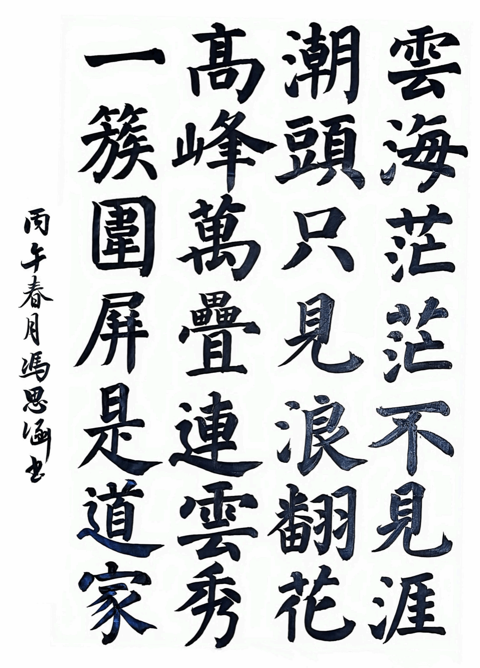 亚投app官方下载