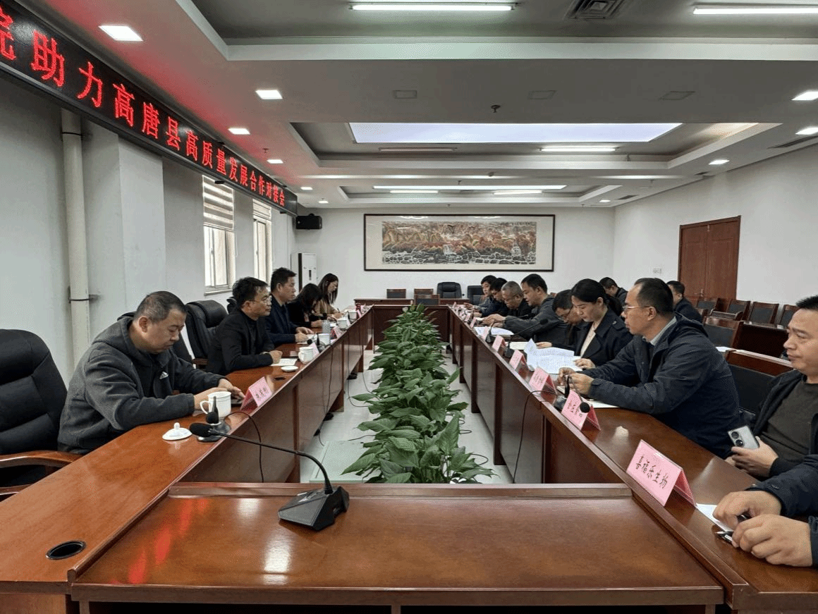 亚投app官方下载