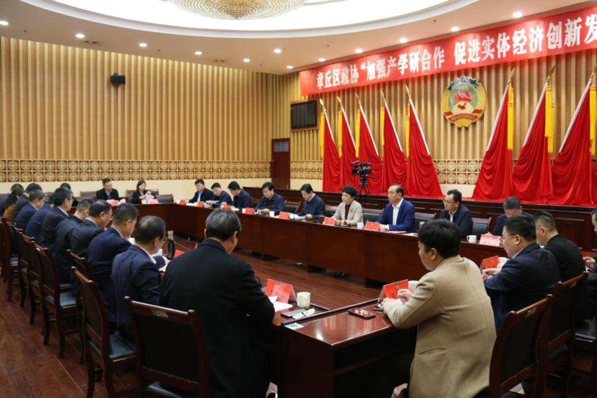 亚投app官方下载