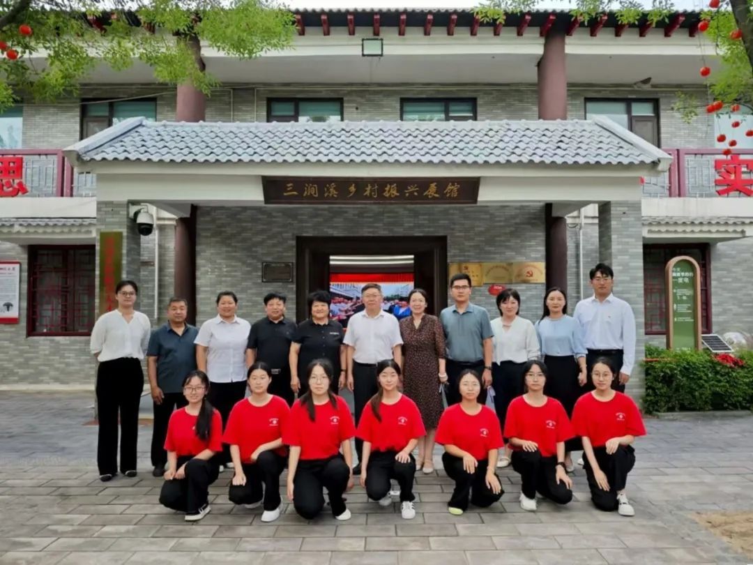 亚投app官方下载