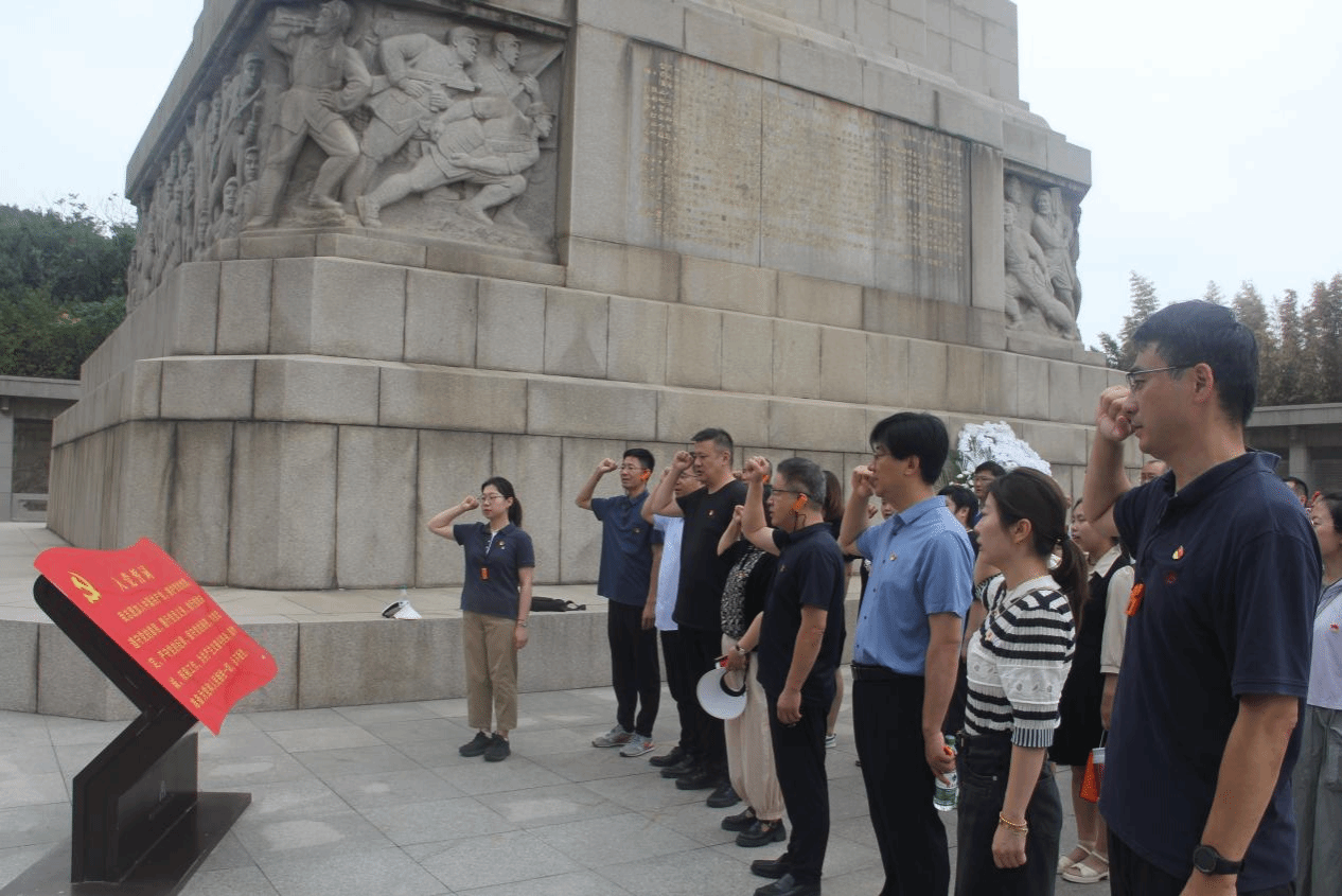 亚投app官方下载