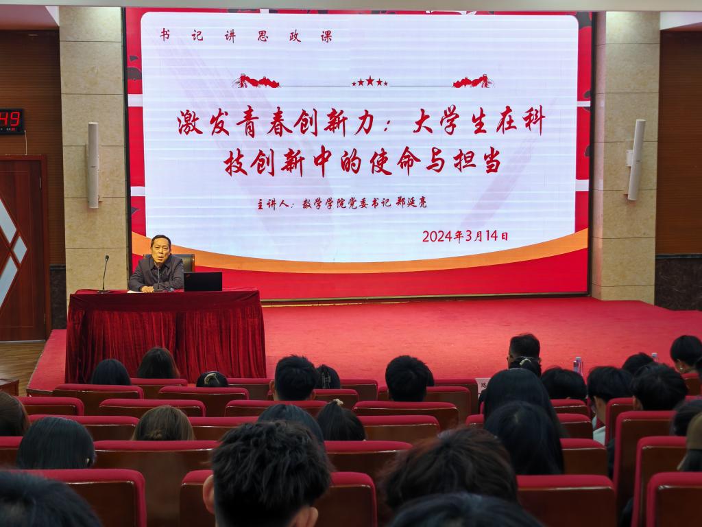 亚投app官方下载