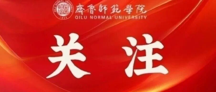 亚投app官方下载