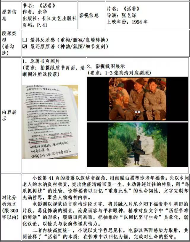 亚投app官方下载