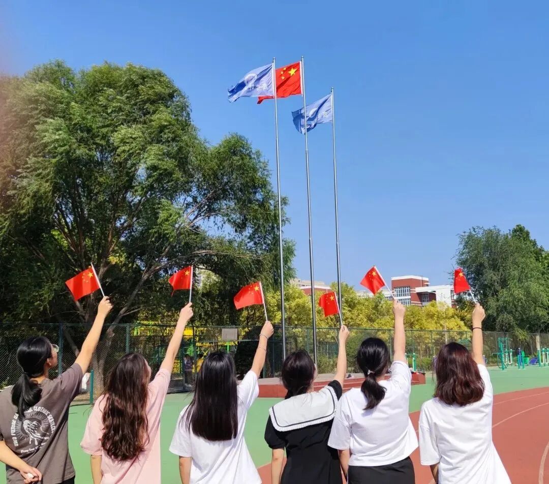 亚投app官方下载