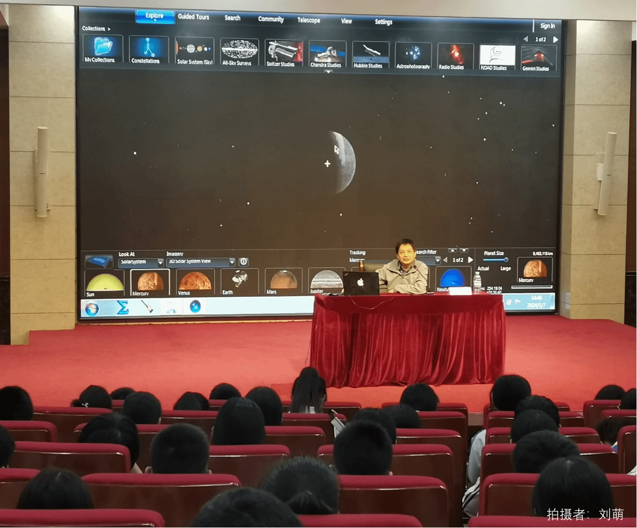 亚投app官方下载