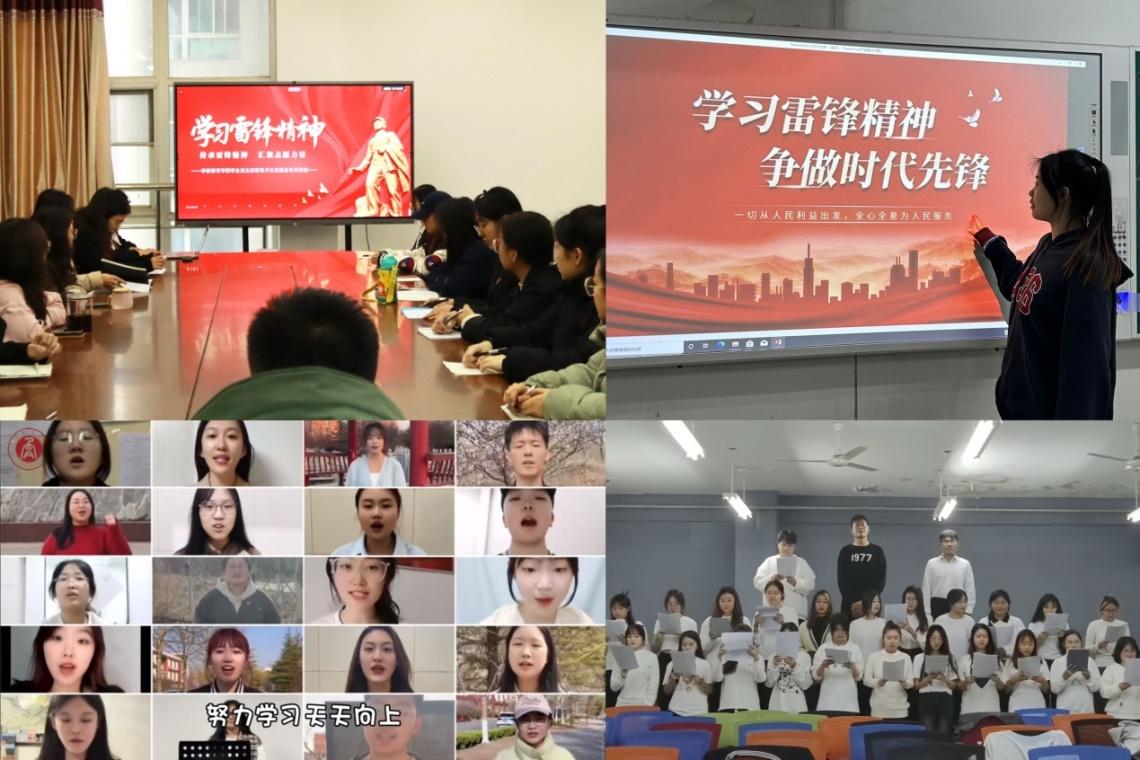 亚投app官方下载