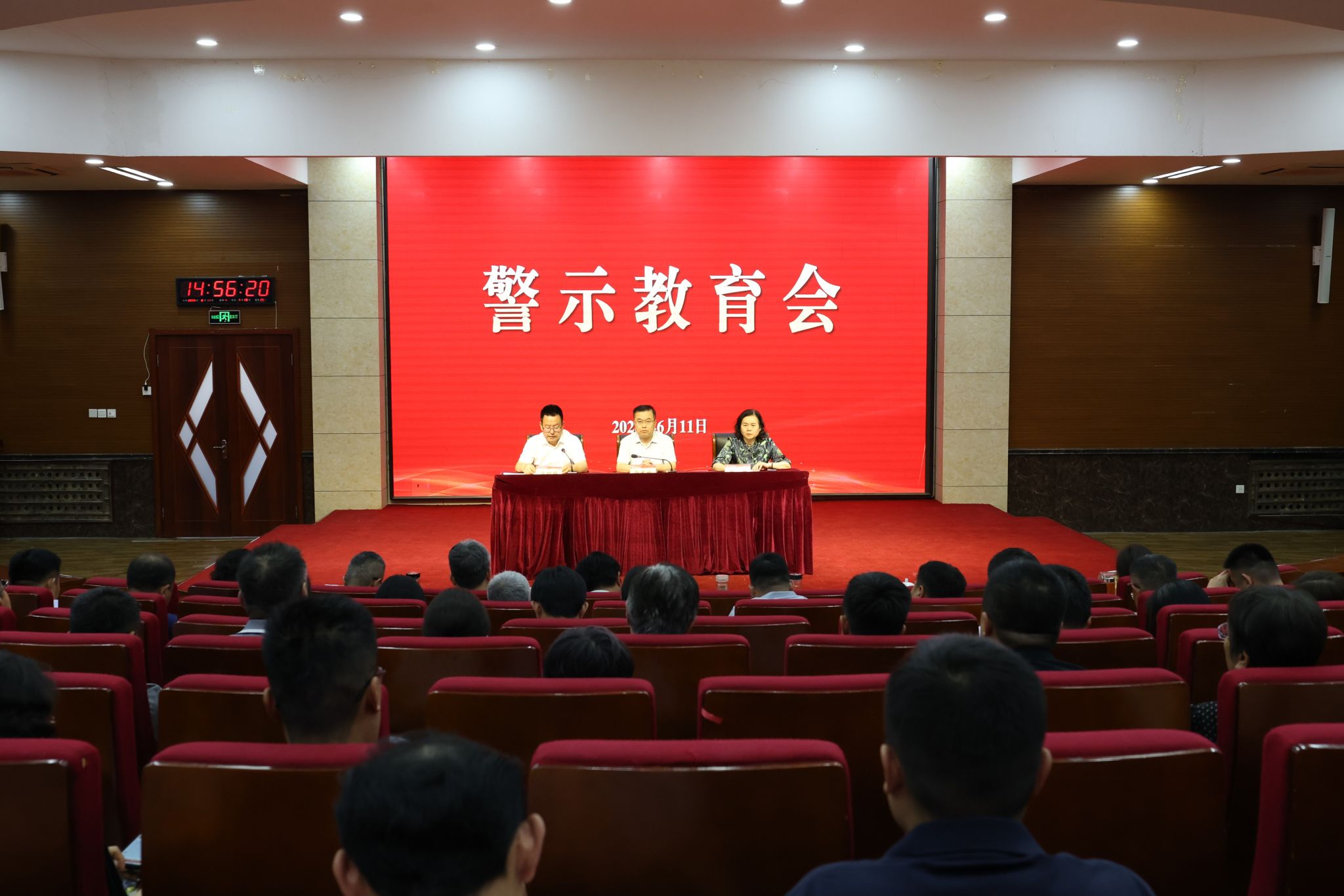 亚投app官方下载