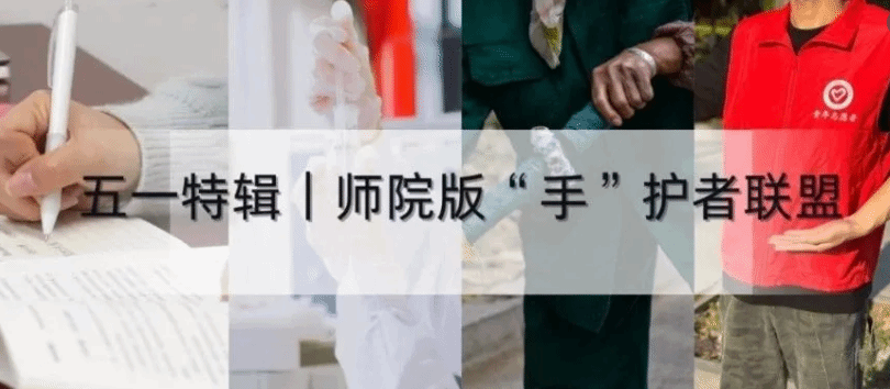 亚投app官方下载