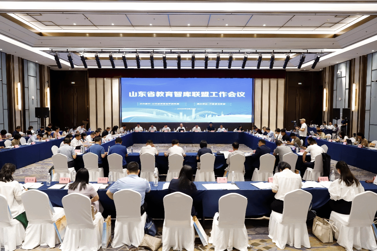 亚投app官方下载