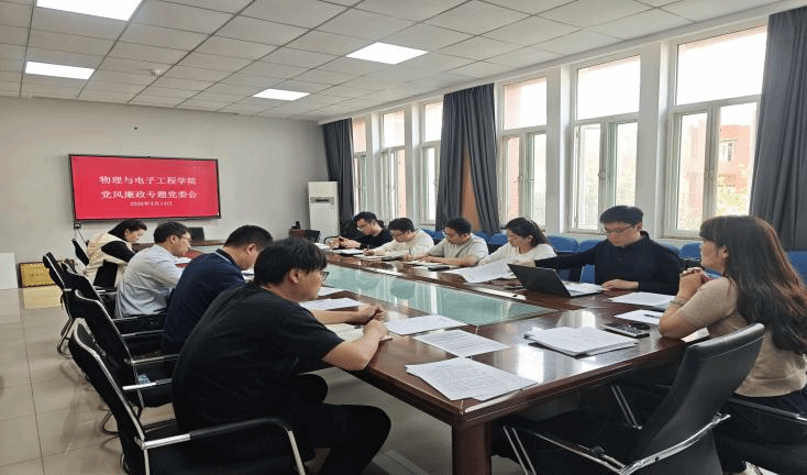 亚投app官方下载