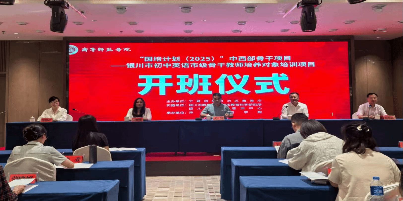 亚投app官方下载