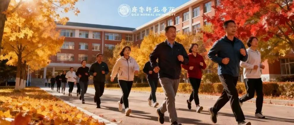 亚投app官方下载
