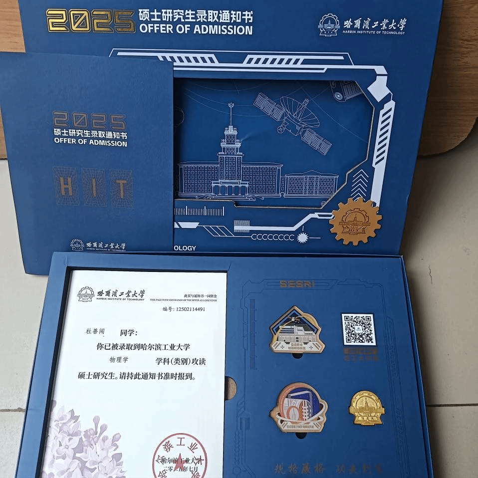亚投app官方下载