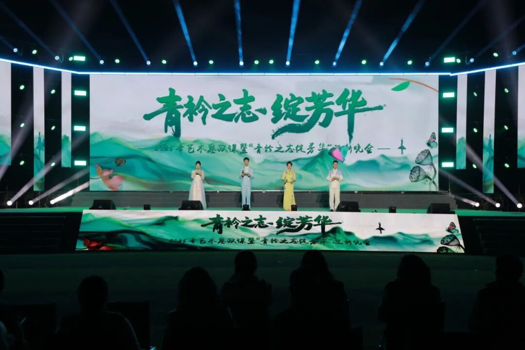 亚投app官方下载