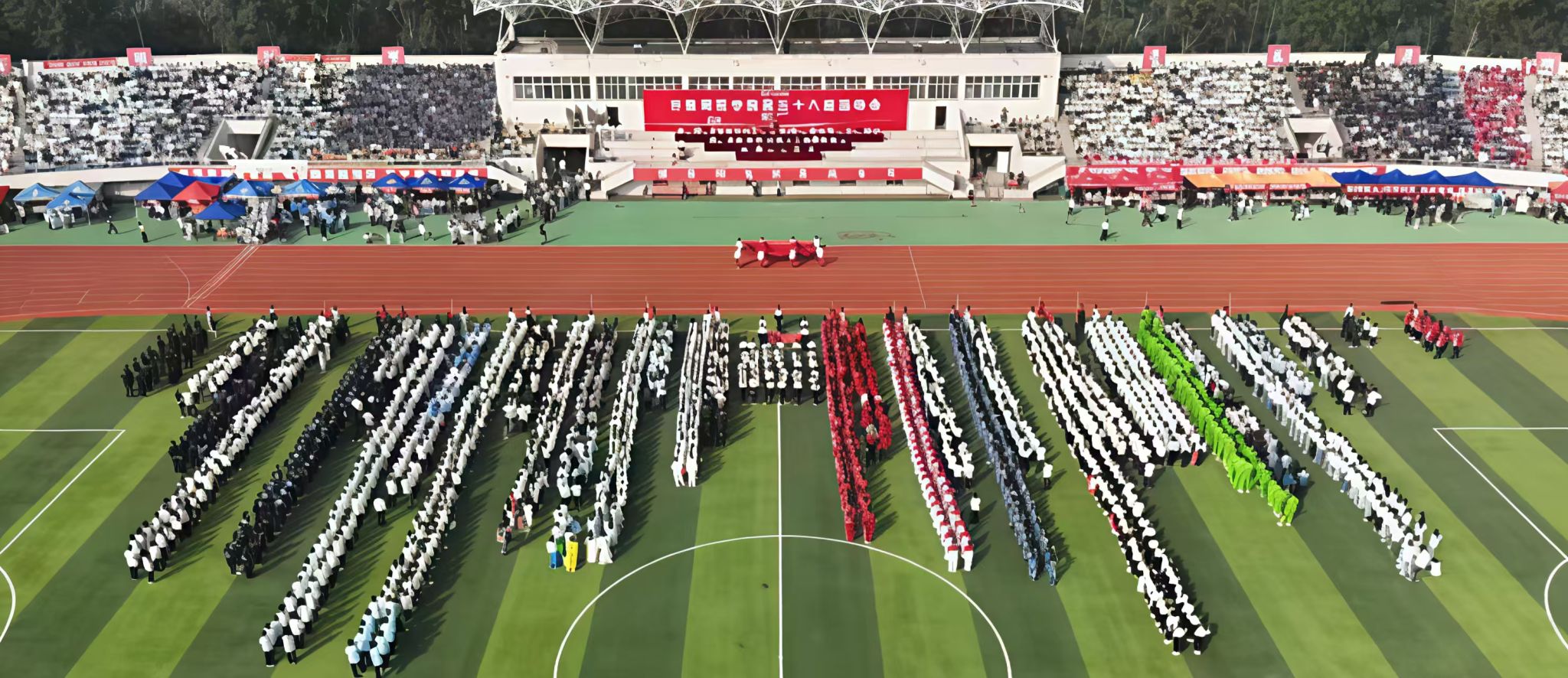亚投app官方下载