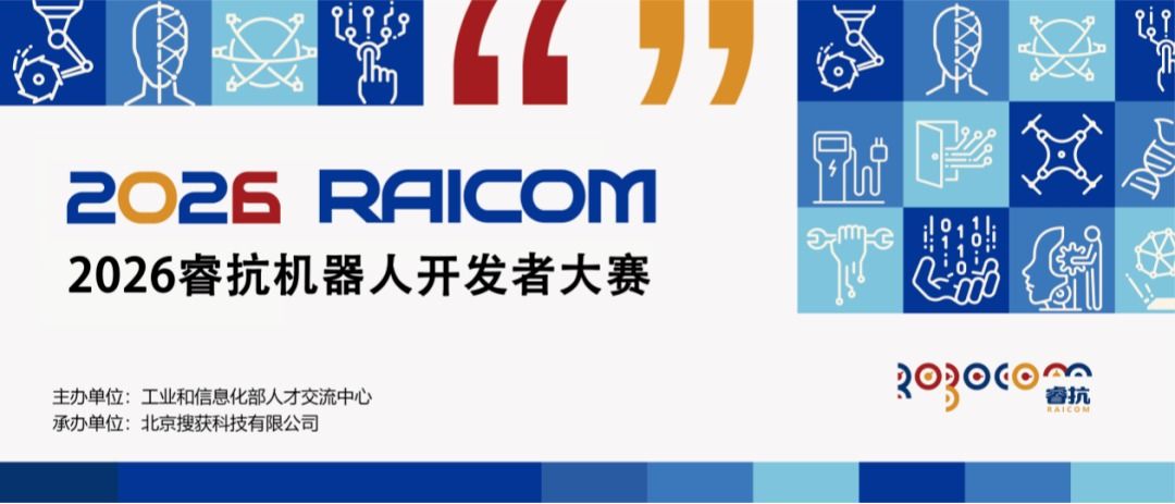 亚投app官方下载