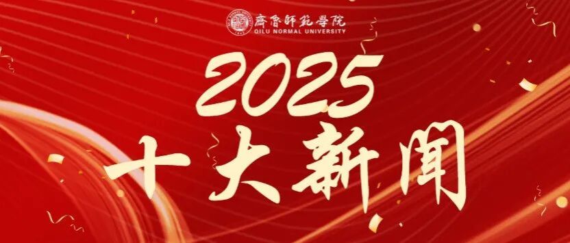 亚投app官方下载