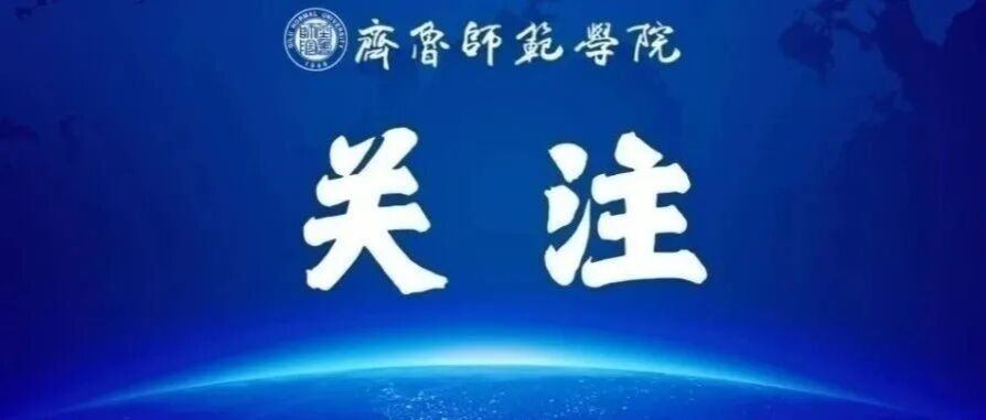 亚投app官方下载