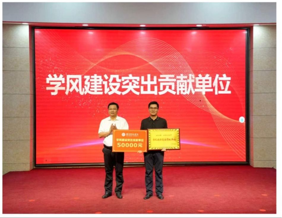亚投app官方下载