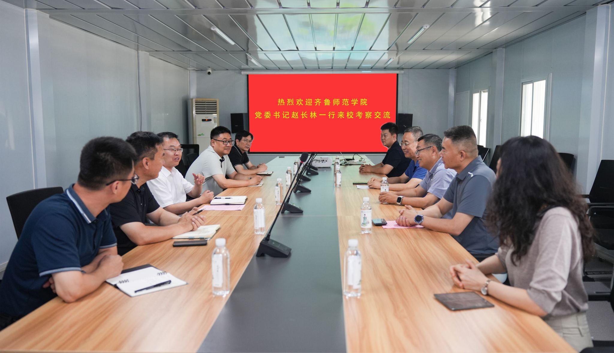 亚投app官方下载