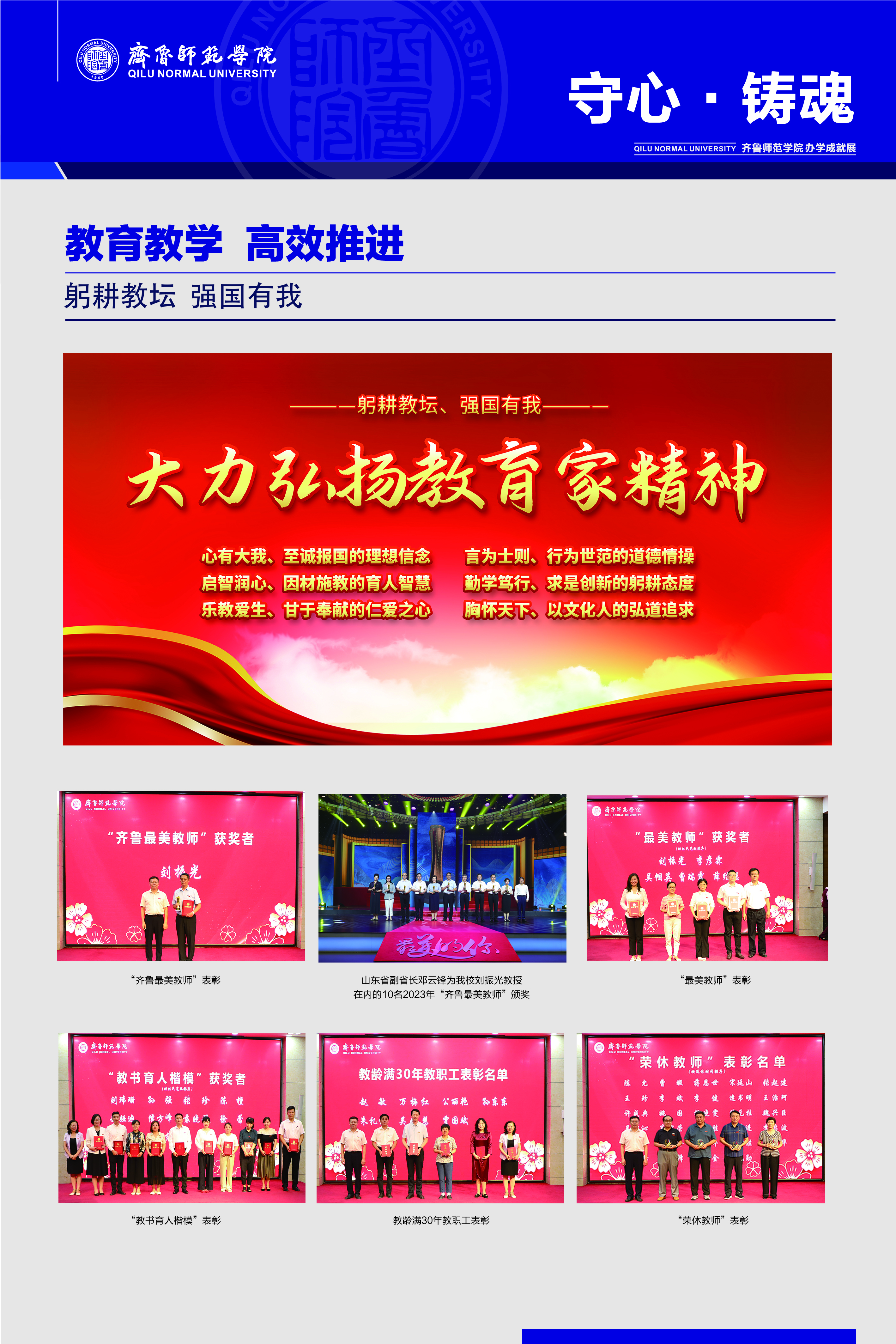 亚投app官方下载