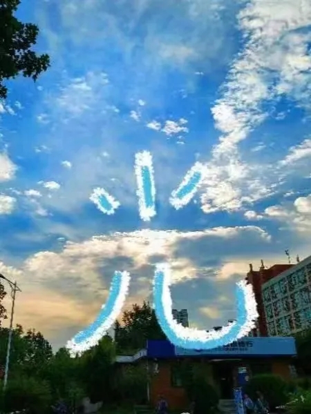 亚投app官方下载