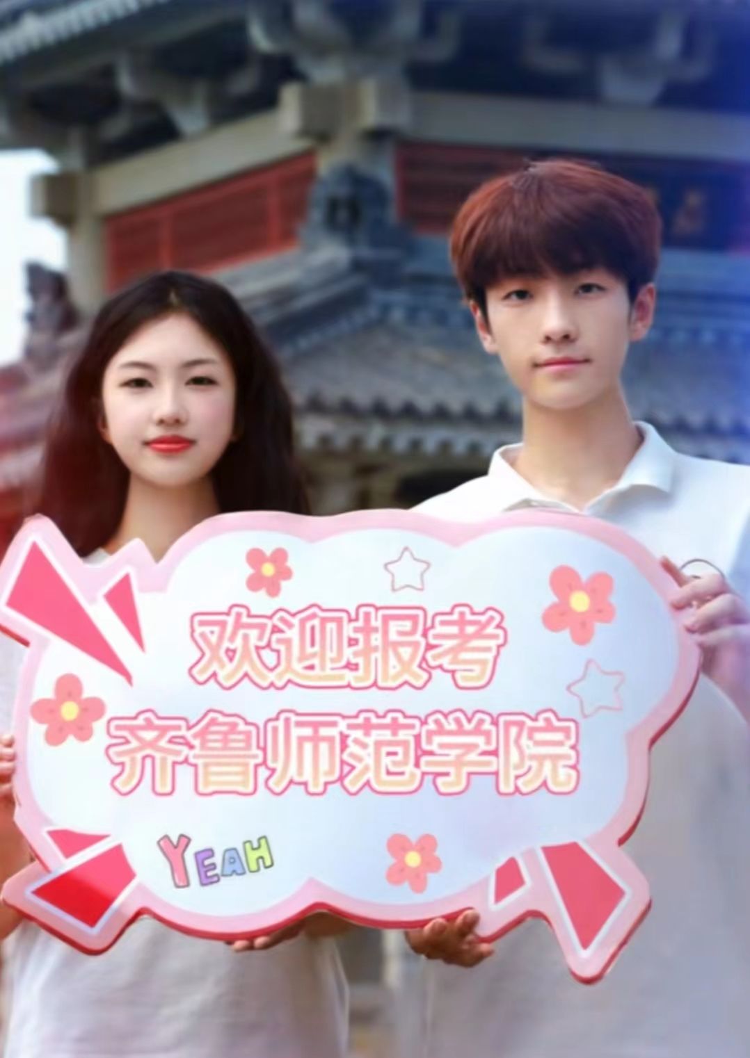 亚投app官方下载