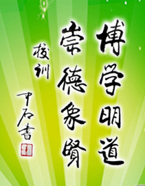 亚投app官方下载