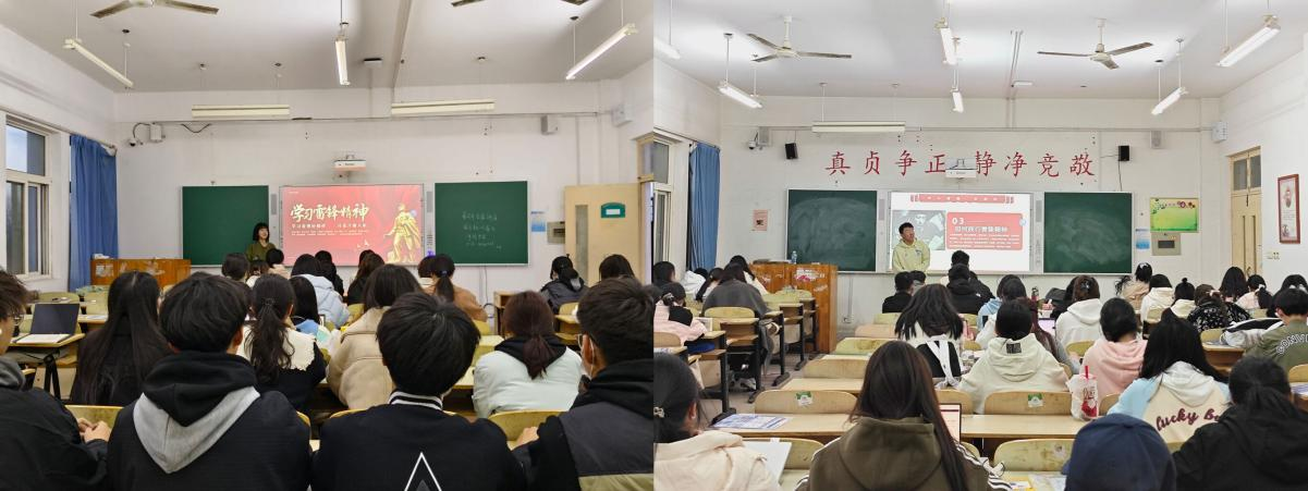 亚投app官方下载