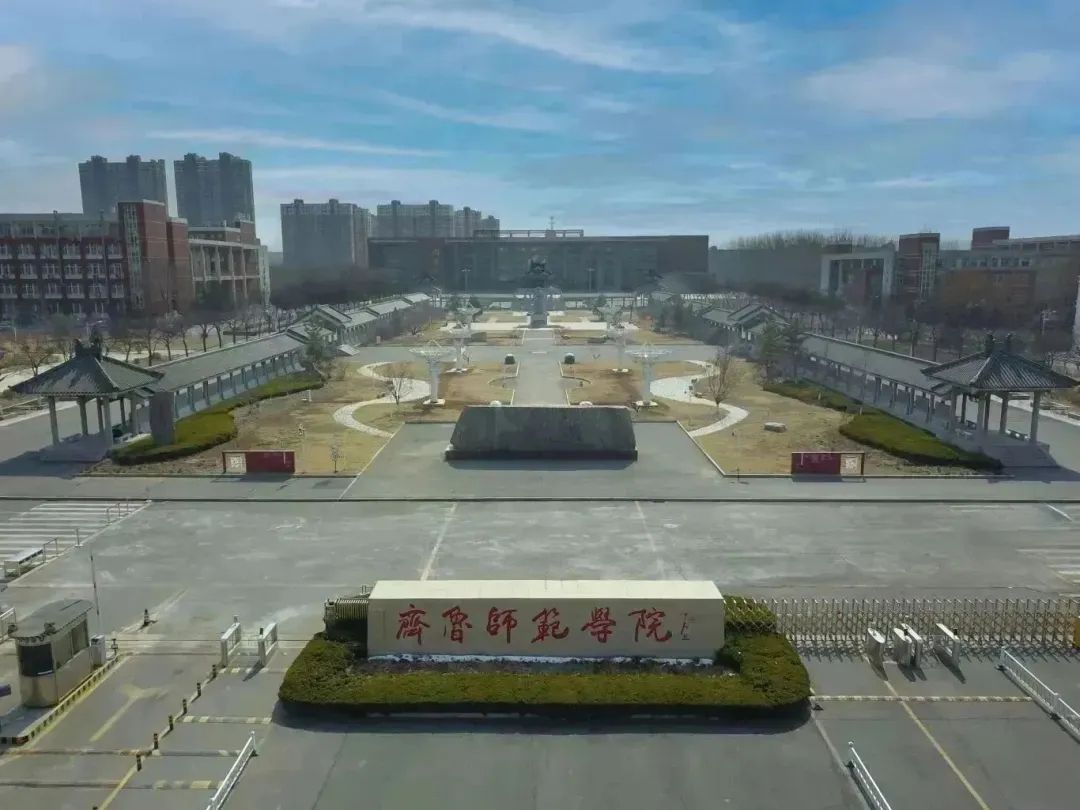 亚投app官方下载