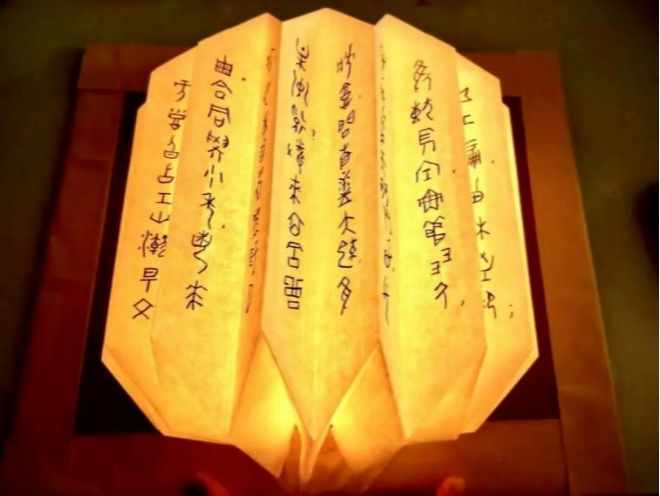 亚投app官方下载