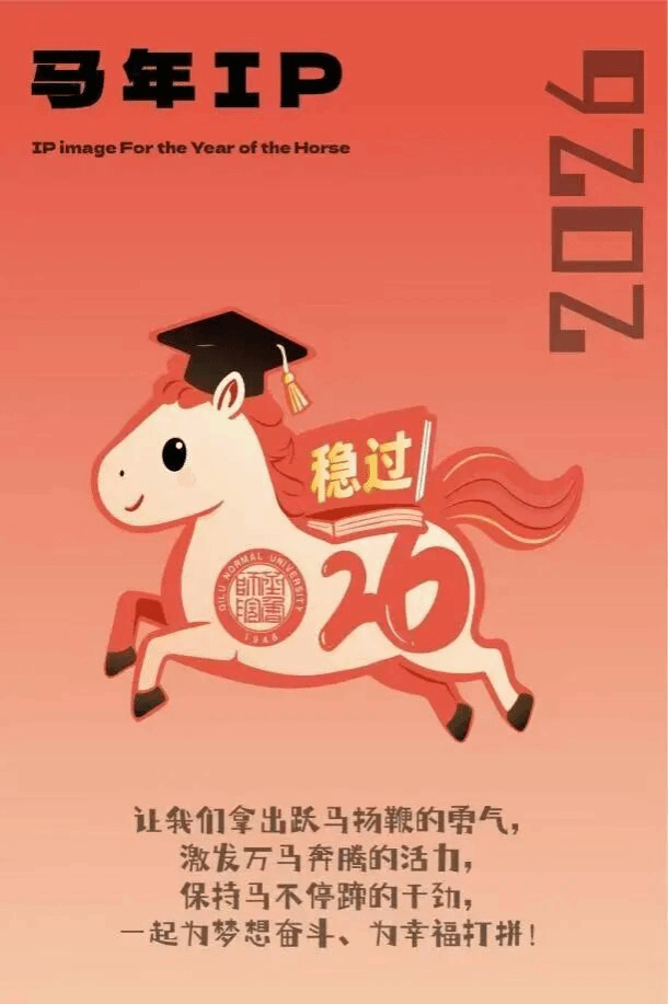 亚投app官方下载