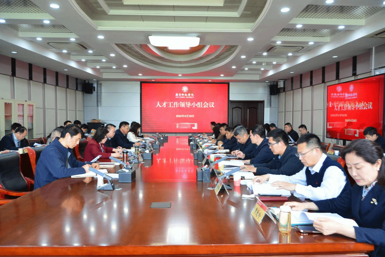 亚投app官方下载