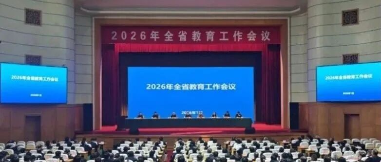 亚投app官方下载