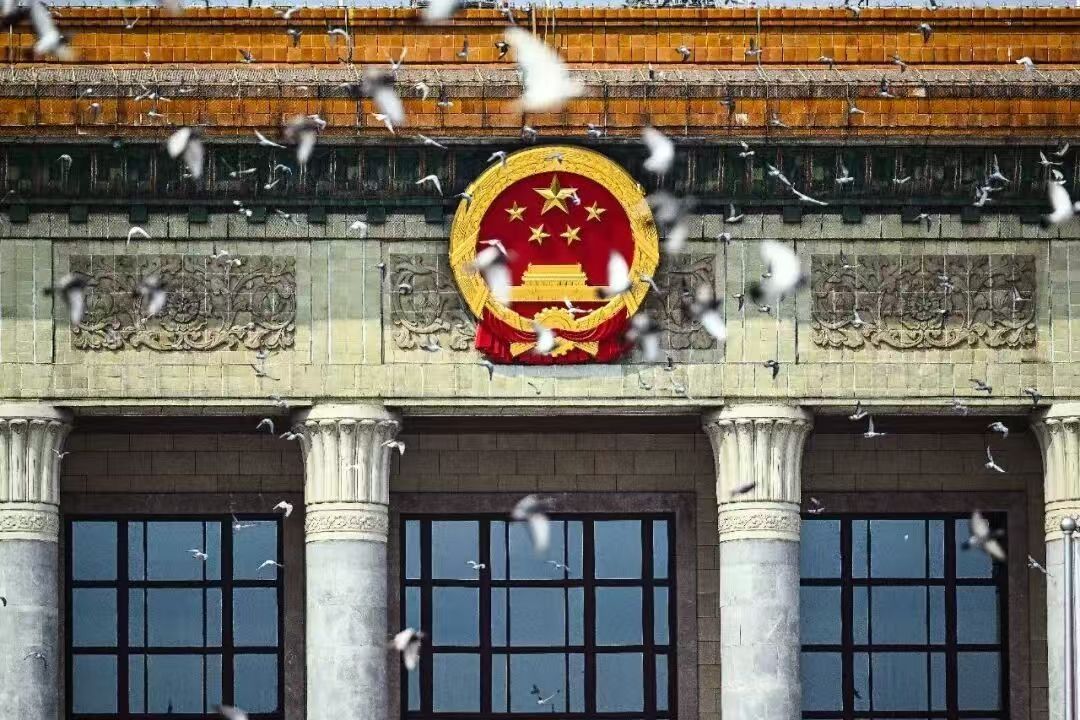 亚投app官方下载