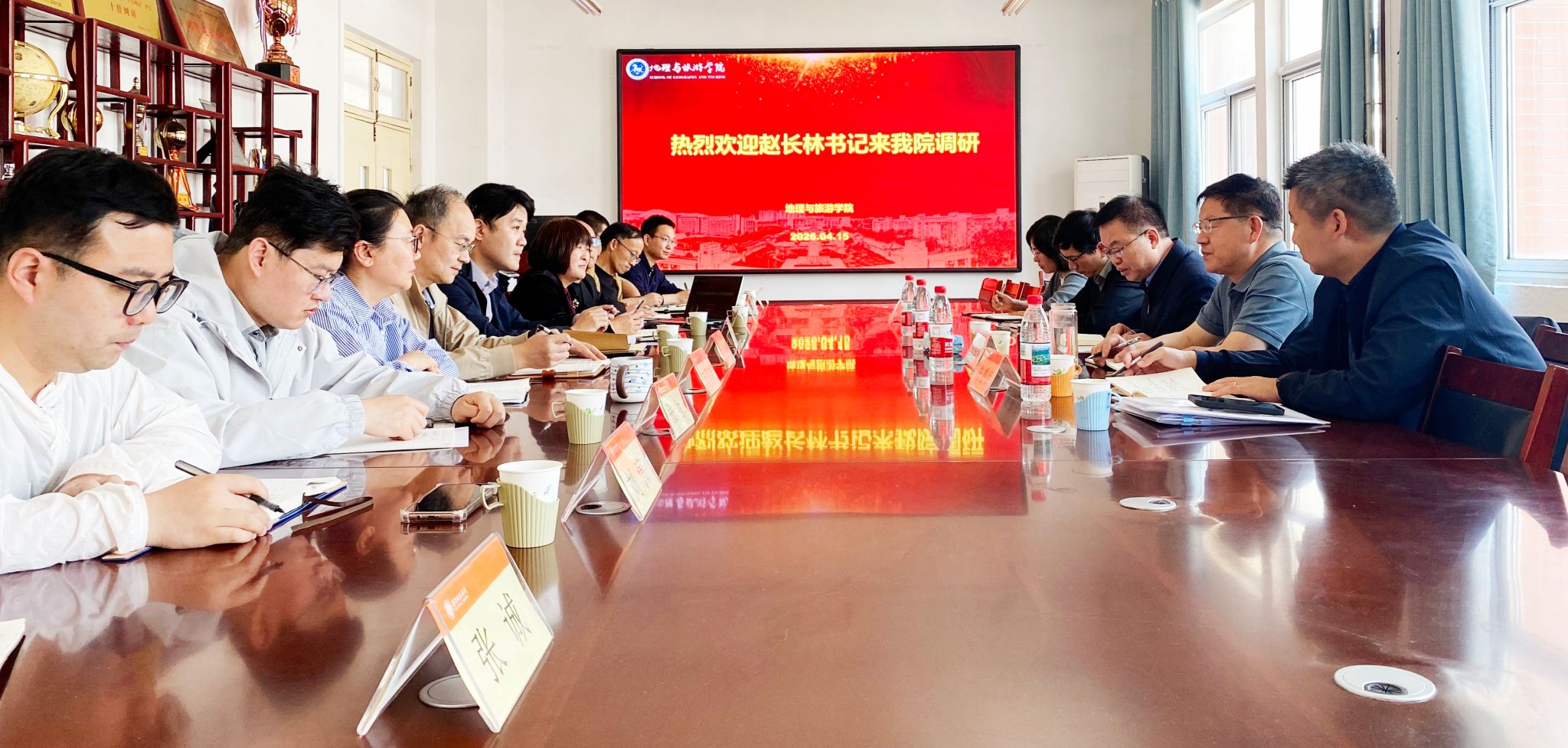 亚投app官方下载