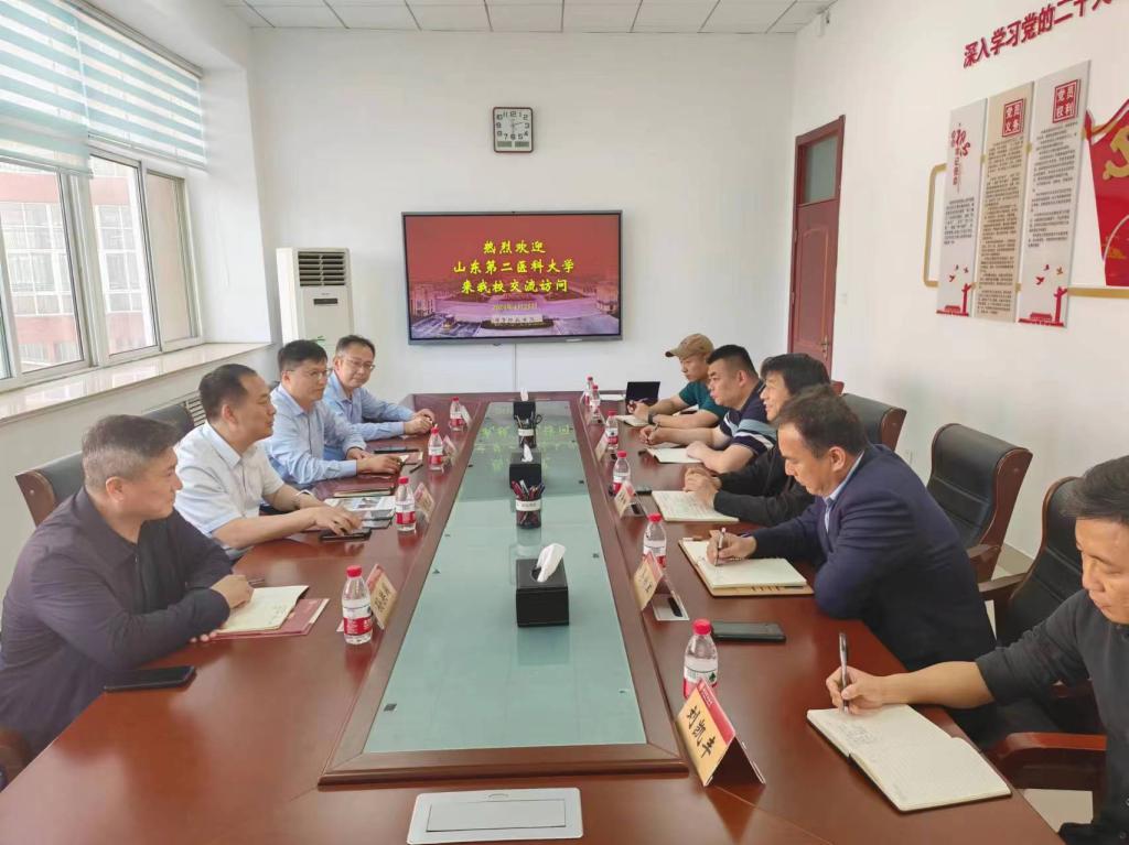 亚投app官方下载