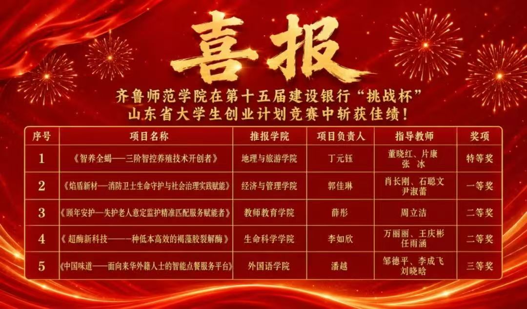 亚投app官方下载