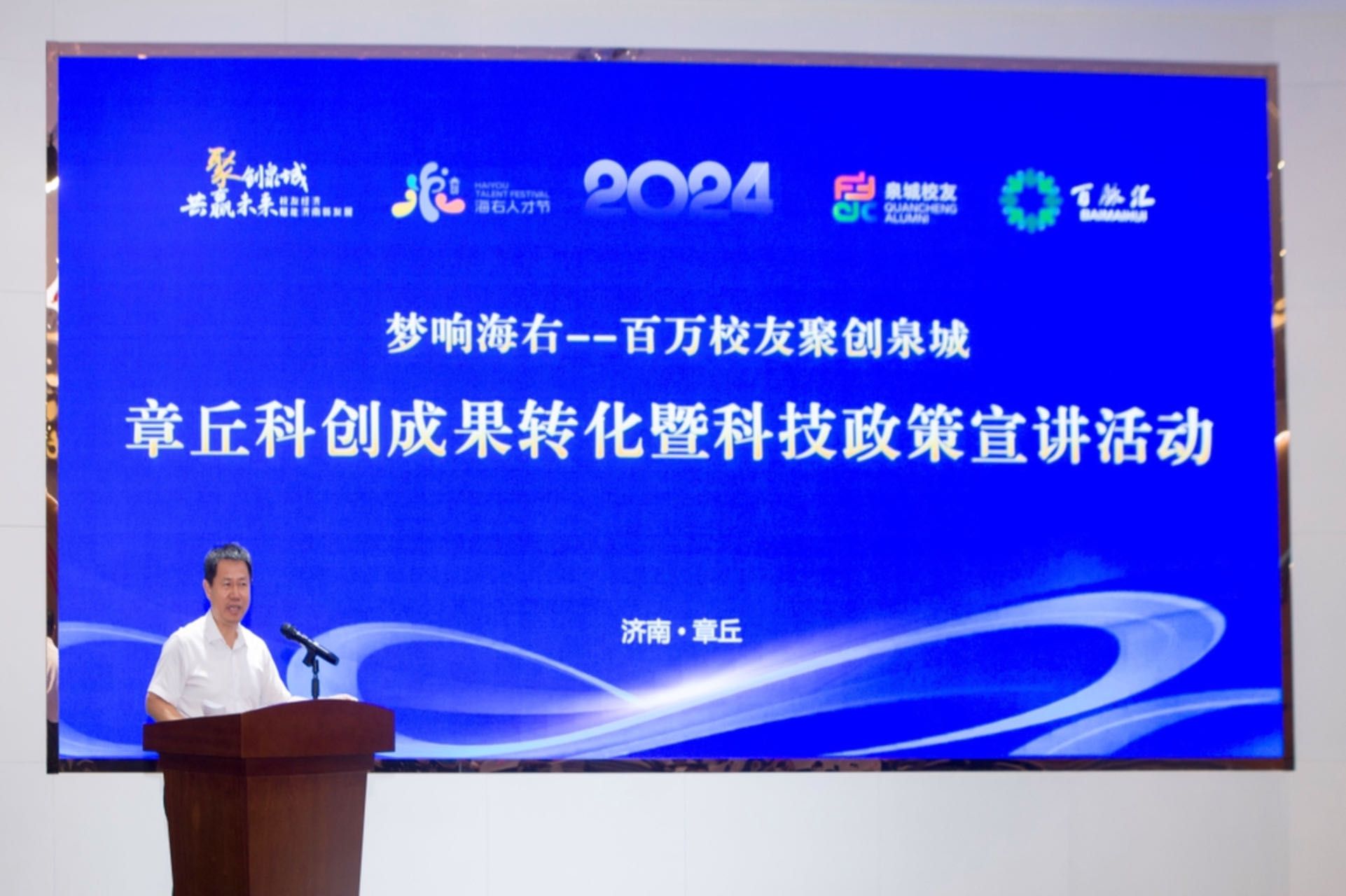 亚投app官方下载