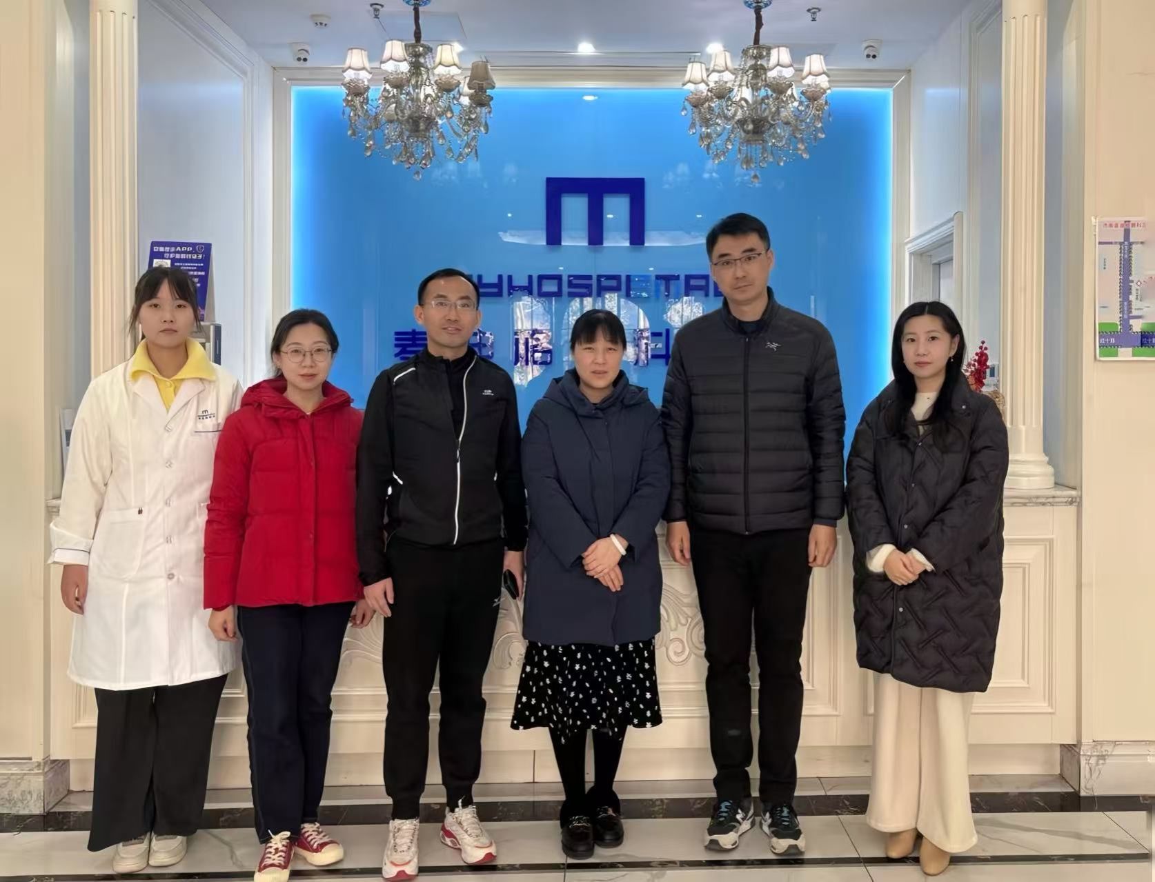 亚投app官方下载