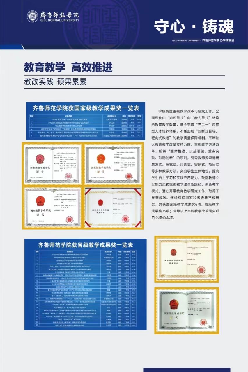 亚投app官方下载