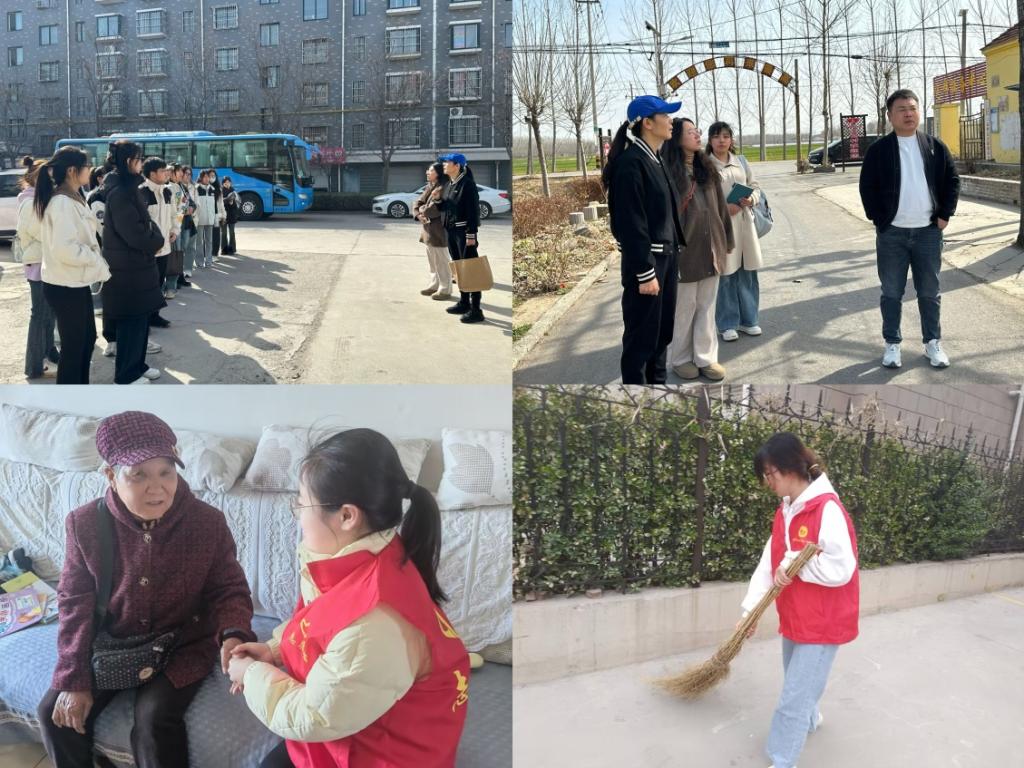 亚投app官方下载