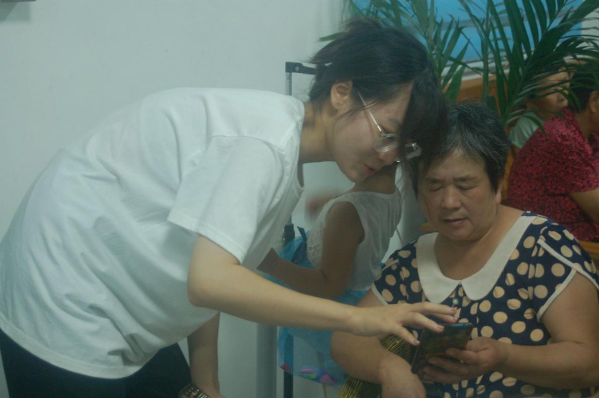 亚投app官方下载