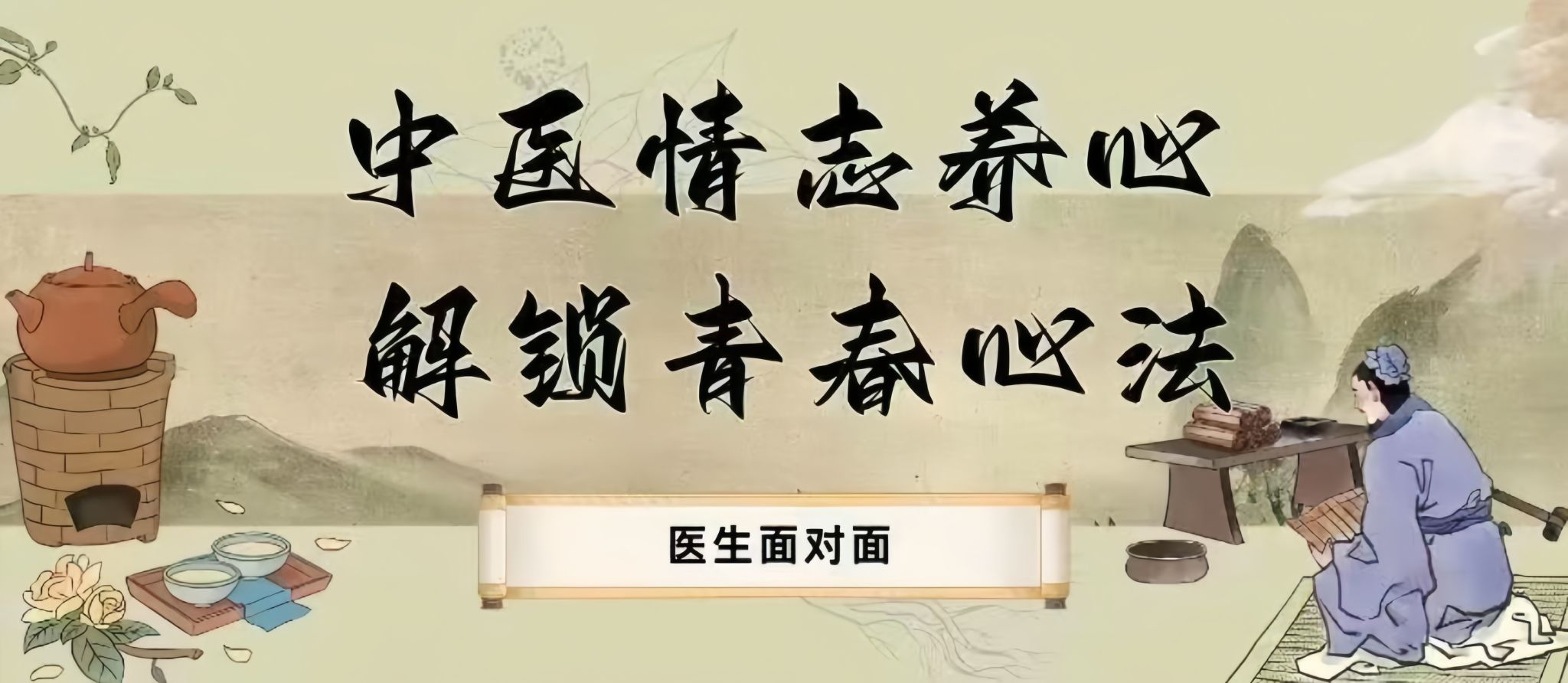 亚投app官方下载