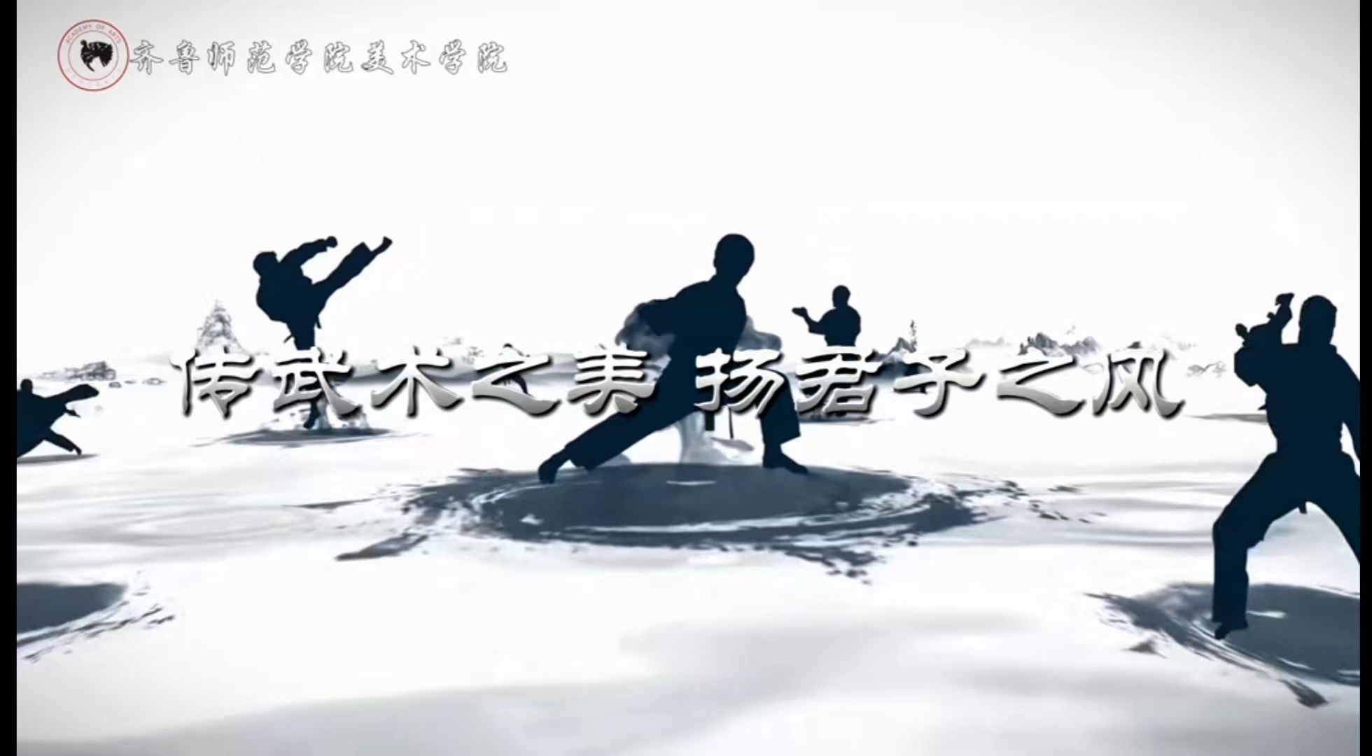 亚投app官方下载